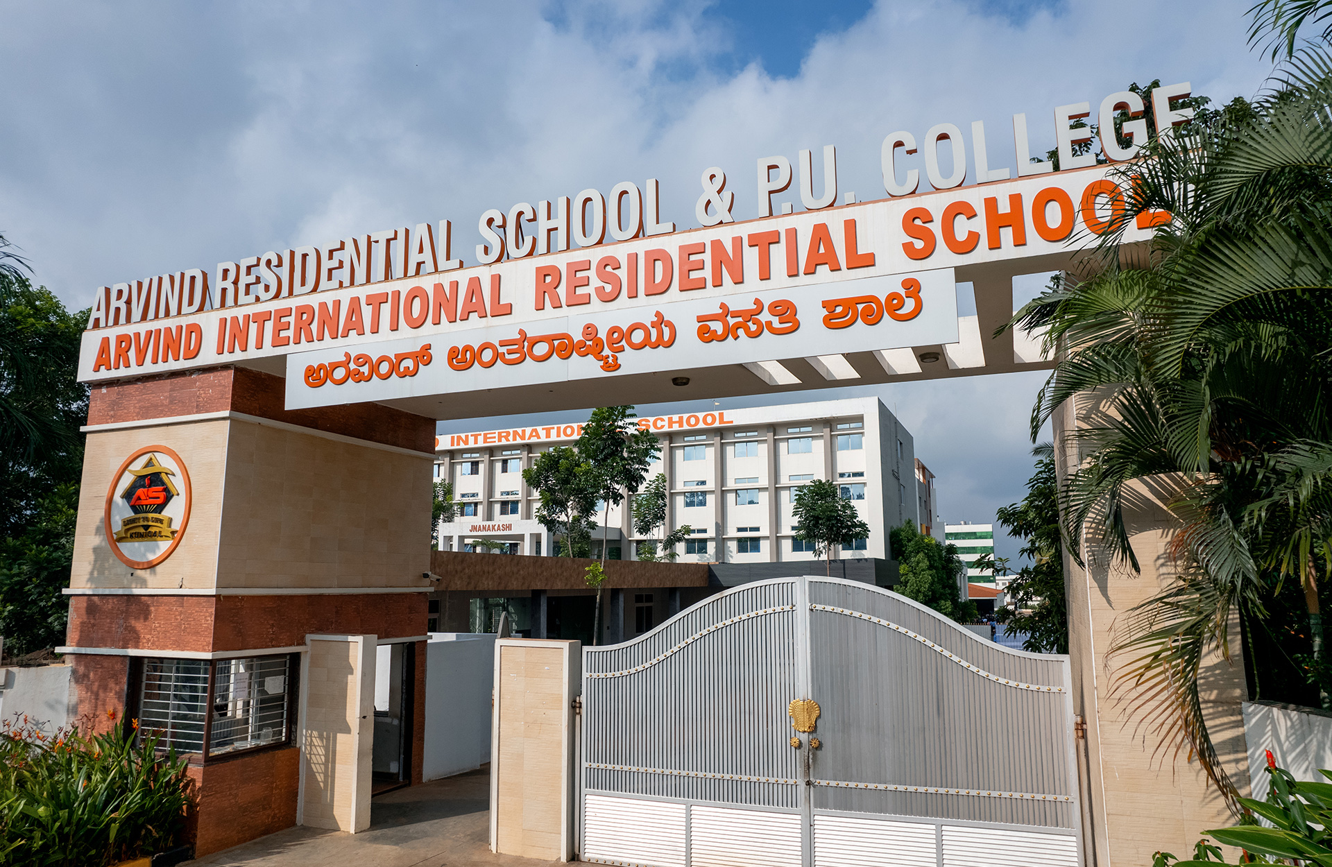 Arvind International School