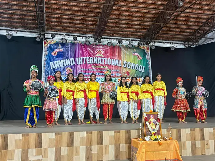 Kempegowda Jayanti 2026-27