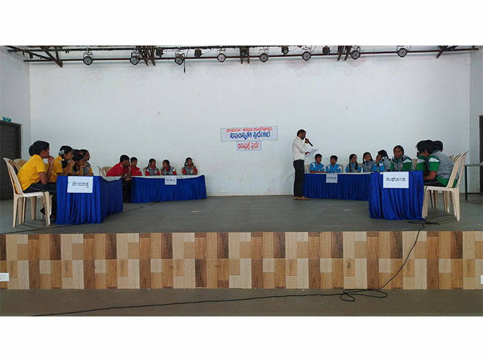 Kannada Rajyotsava quiz competition