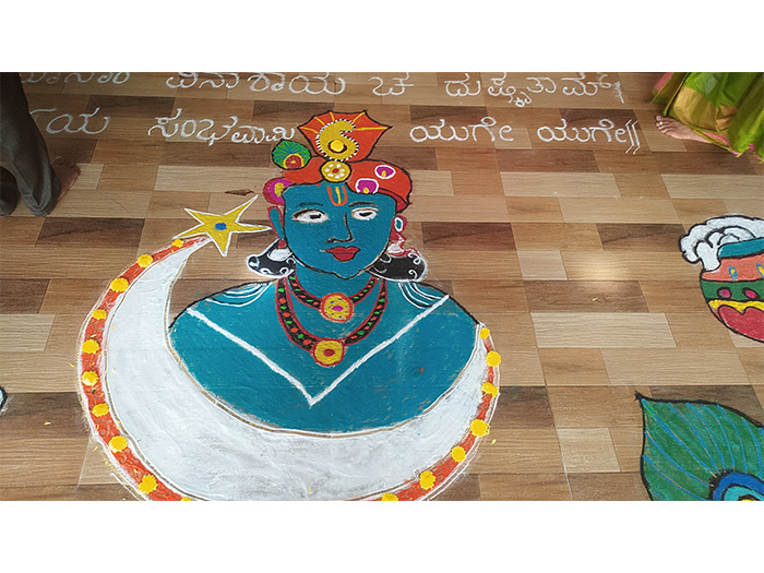 Sri Krishnajanmashtami celebration 2023