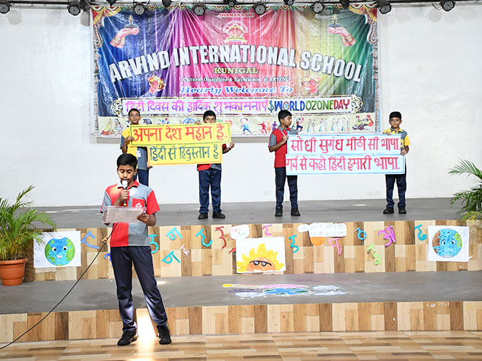 Hindi Day 2026-27