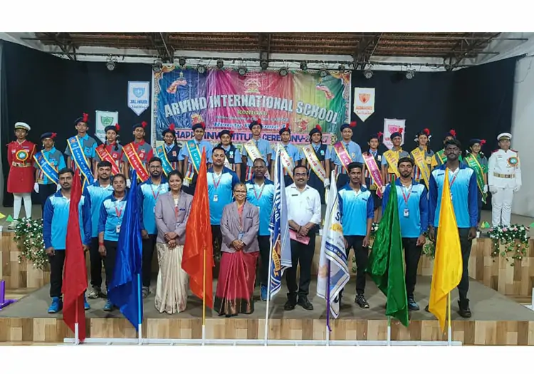 Investiture Ceremony 2026-27
