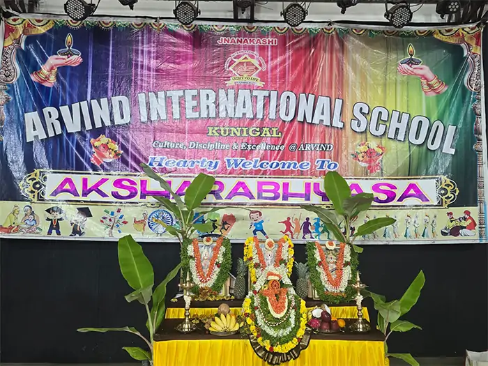 Aksharabhyasa 2026-27