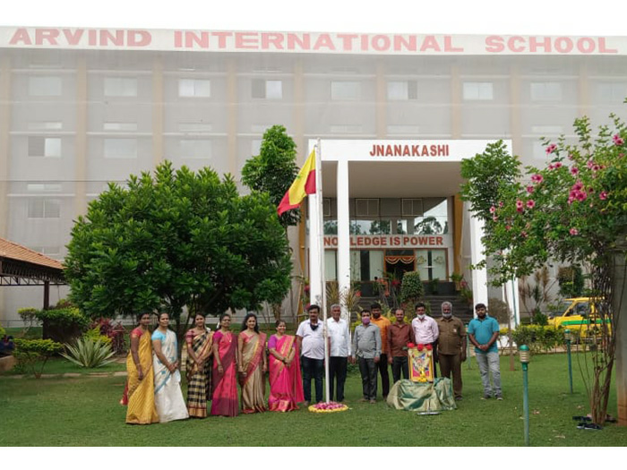 Kannada Rajyotsava 2020