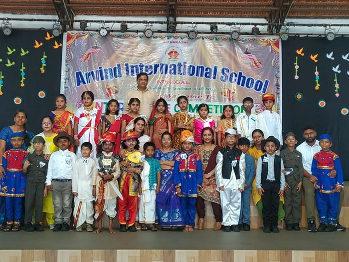 Interhouse Competition Grade I to Grade VII