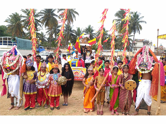 Kannada Rajyotsava Celebration 2022