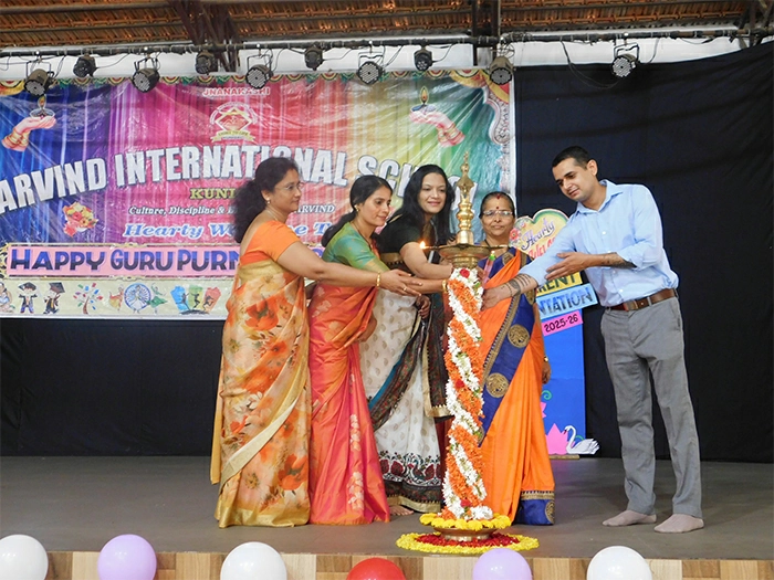 Gurupurnima Celebration 2025
