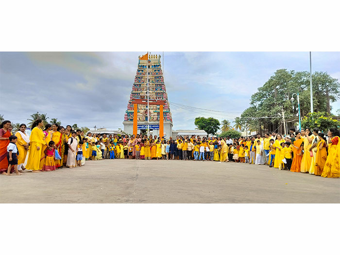 Gurupoornima Pooja 2024