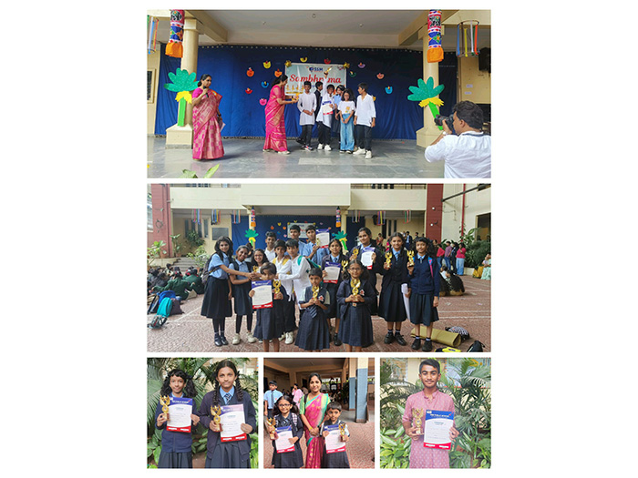 SAMBRAMA - Interschool Cultural Competition 2024