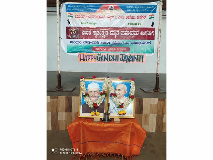 Gandhi Jayanthi 2021